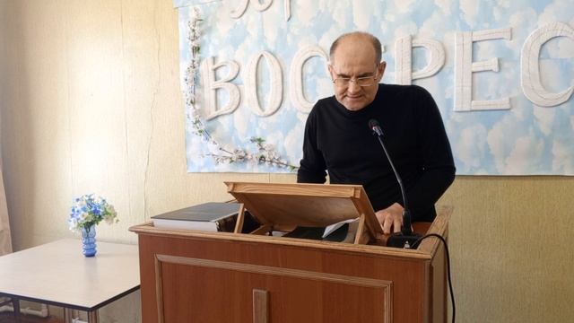 Чтение Псалма 83