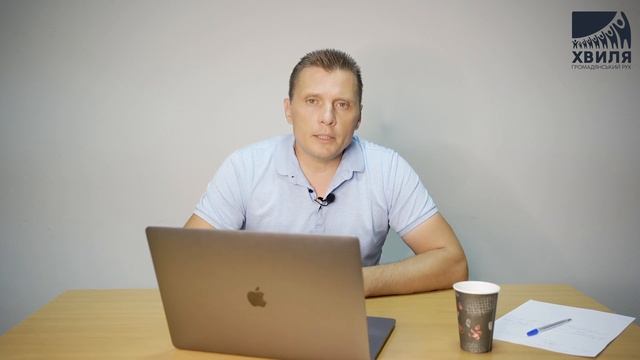 ЩО БУДЕ З ХРЕЩАТИКОМ?