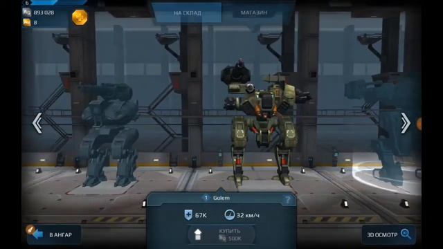 Открываем кейсы в war robots!
