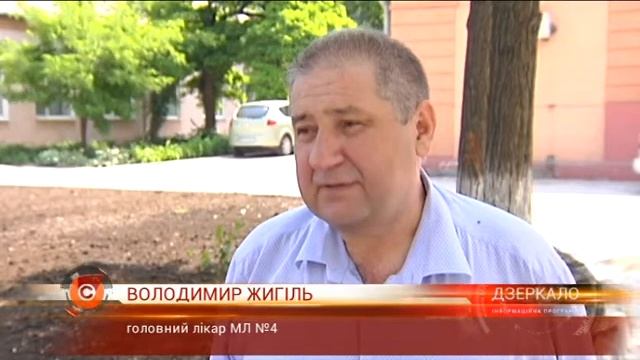 27.05 | Як бути, коли немає гарячої води?