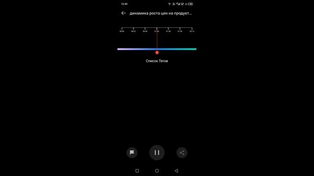 1000005234.mp4