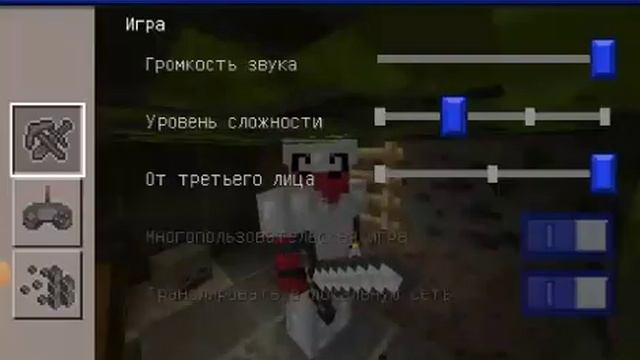 ЧТО НАХОДИТСЯ ПОД КОЛОДЦЕМ???|МАЙНКРАФТ