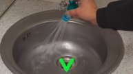 Новые технологии