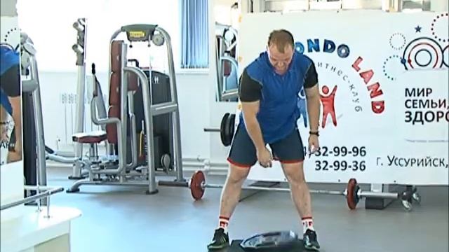 Фитнес кросс