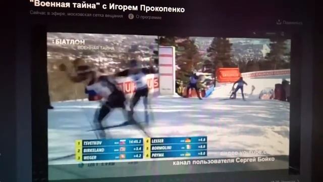 стой погоди ЧТО