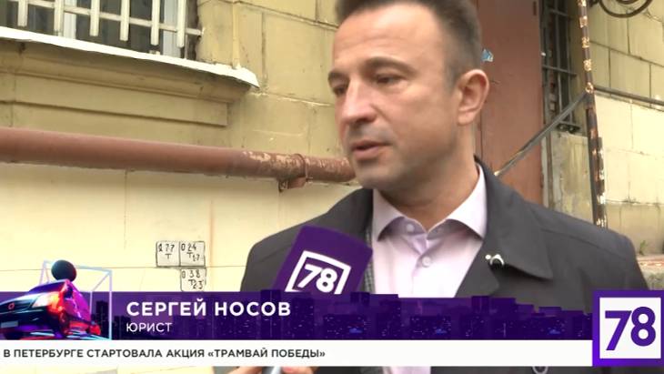 Общедомовые проблемы