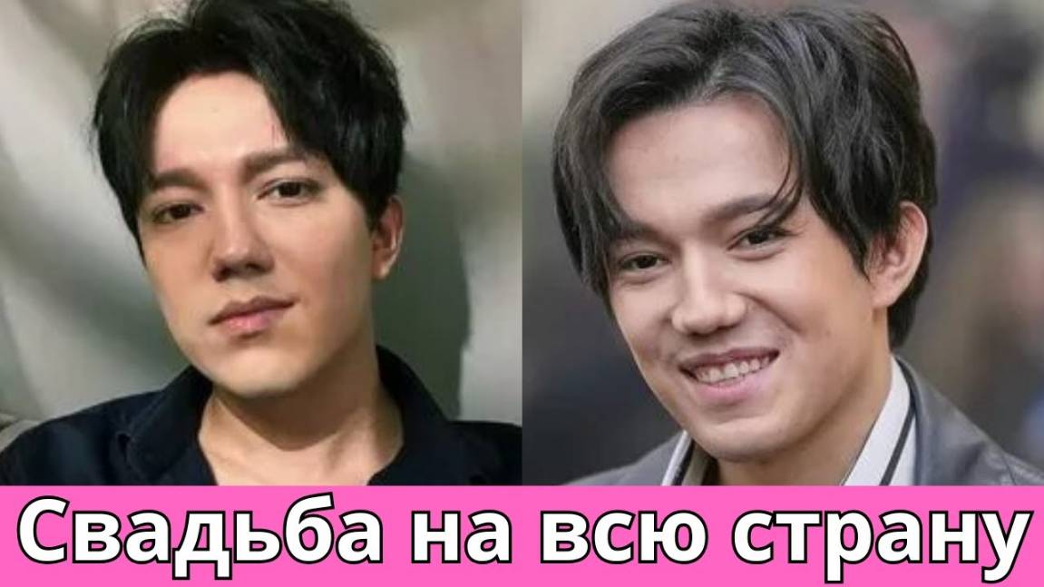 Димаш Кудайберген Показал Милые Кадры с Красавицей-Невестой