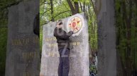 Обновили Плиту памяти в Парке культуры и отдыха на ул. Красноармейской г. Бугульмы