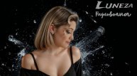 Luneza "Радиоволна"