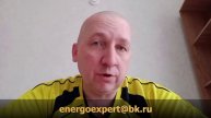 Проверяйте технические условия