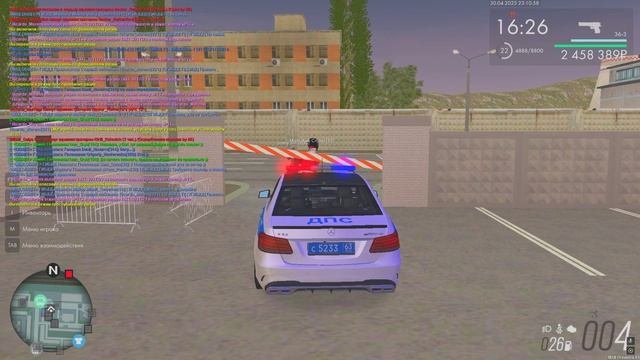 Джимми бим
