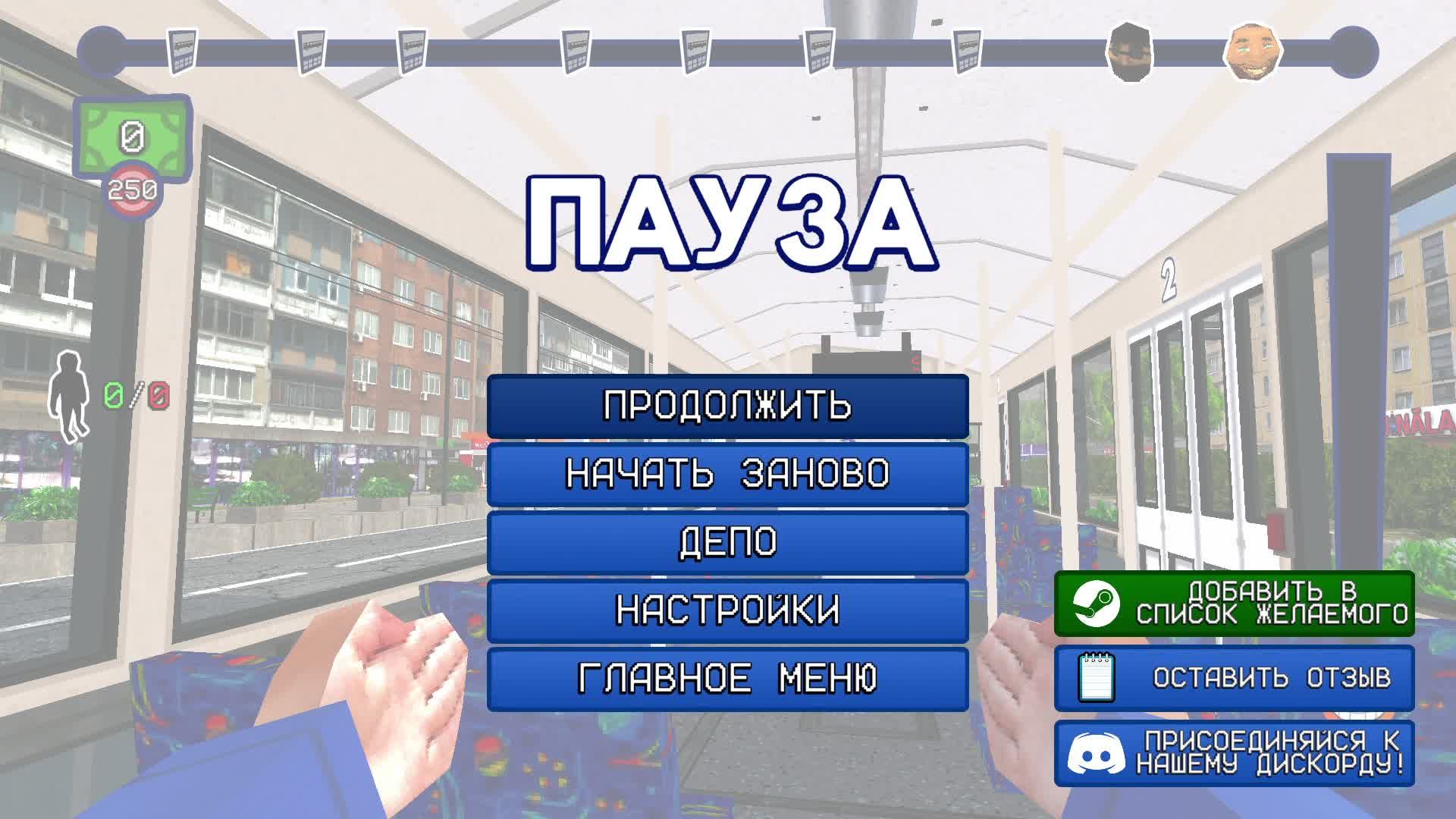 о нет это я
