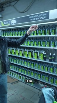 Откуда краска для локальной коррекции?! #кузовнойремонт #покраска #детейлинг