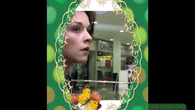 Алиби на двоих Прости   моя любовь  Артём и Вера