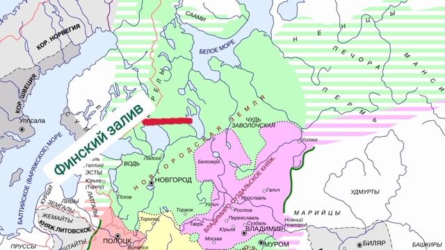 Краткий пересказ §16 Новгородская земля. История Росси