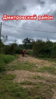 Бурение колодца в Дмитровском районе 10 колец ставка
