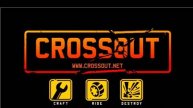 Crossout от ИБ пара боев