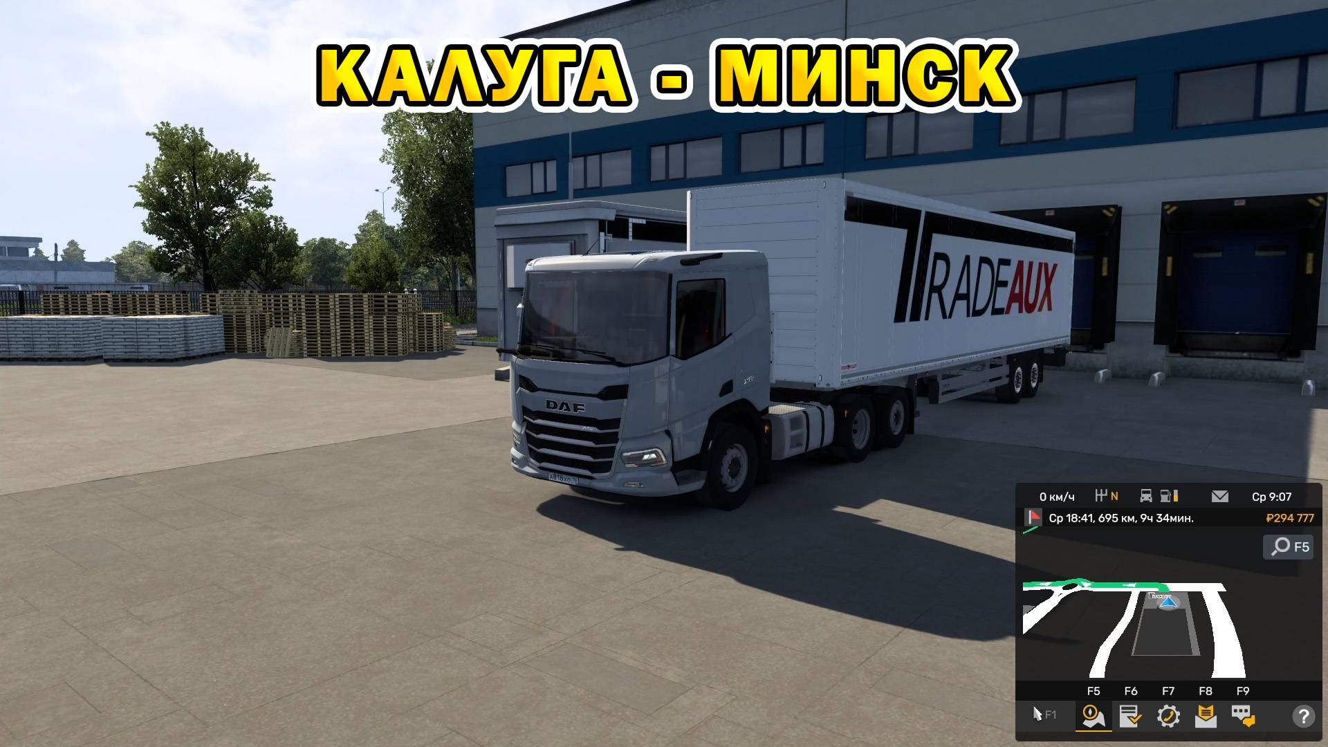 ETS2 | Калуга – Минск