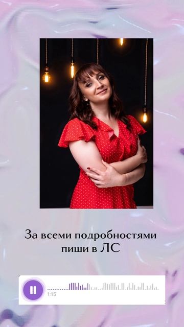 КАК БЫСТРО ВОССТАНОВИТЬ СВОИ ФИЗИЧЕСКИЕ СИЛЫ?