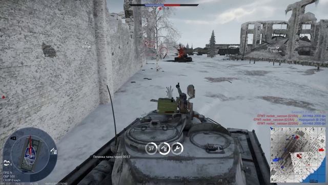 WarThunder