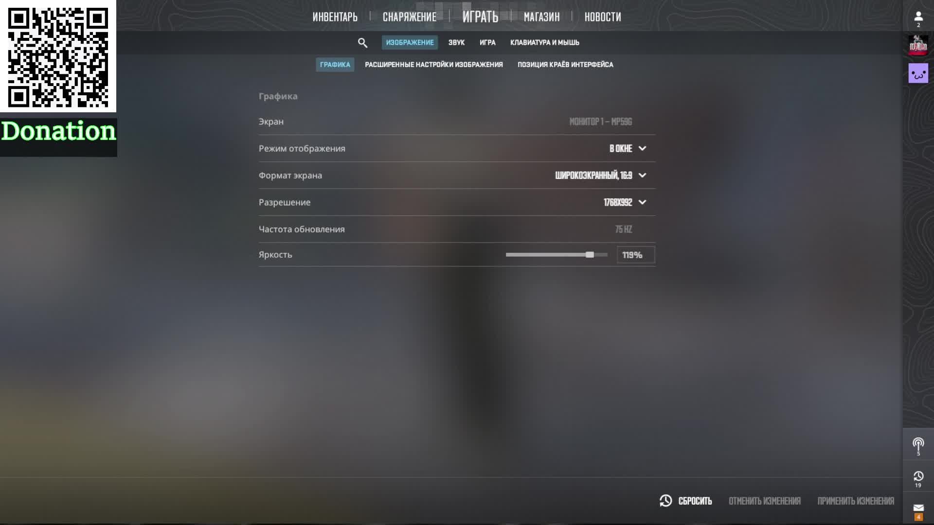 Counter-Strike. Вспомним было