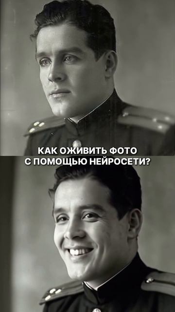 Легко за 5 минут 🥹