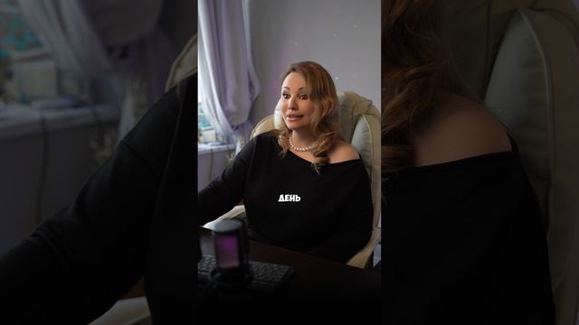 Ретроградный Плутон это уже не шутки