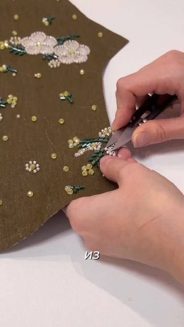 Шью куртку «рабочего» по мотивам MIU MIU ✨😱 #швейныйбло?