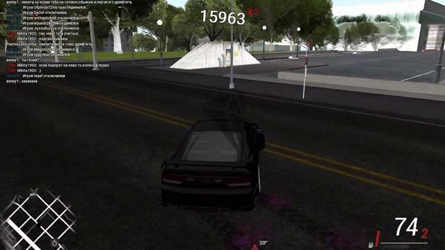 Спотик MTA Drift Paradise