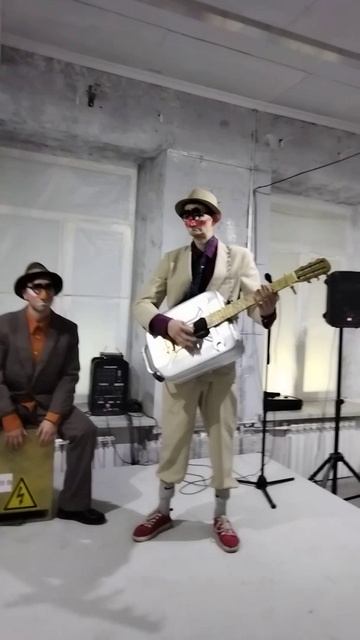 Музыка водосточных труб