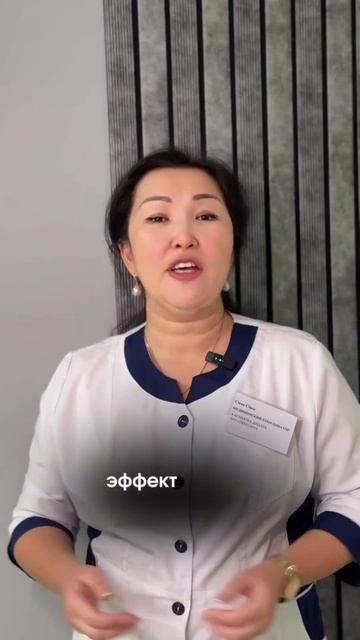 Преимущества внутривенной терапии. Запишитесь в Clean Clinic - почувствуйте результат уже сегодня!