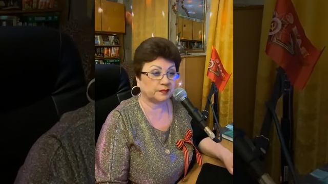 Огонёк