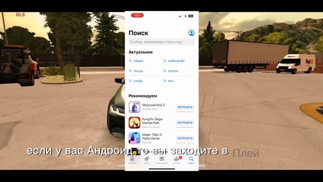 КАК ВЫЙТИ ИЗ БАН СЕРВЕРА БЕЗ КАКИХ ЛИБО ПРОГРАММ В CAR PAR