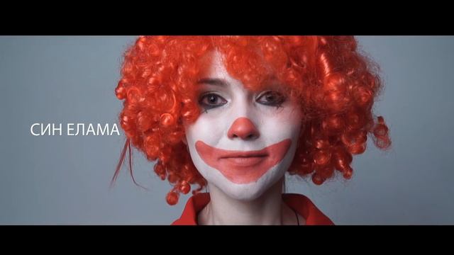 Ринат Гильфанов Син елама Тизер    Rial records video
