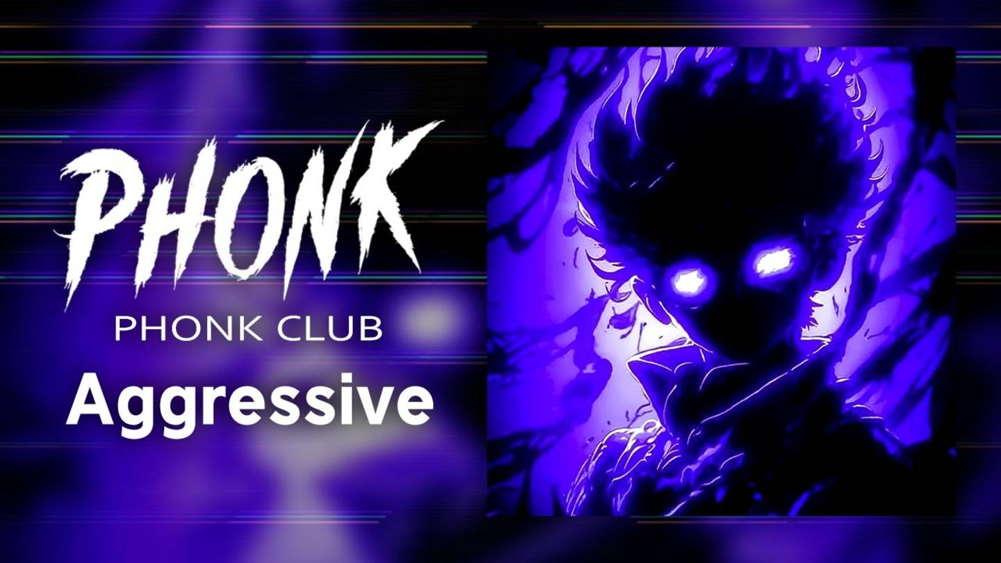 Phonk Music Mix 2025 ※ AGGRESSIVE PHONK PLAYLIST MIX ※ Фонк 2025