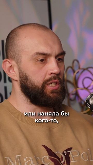 Как начать БИЗНЕС на Вайлдберриз с нуля.