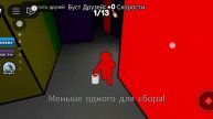 Роблокс мир красок.