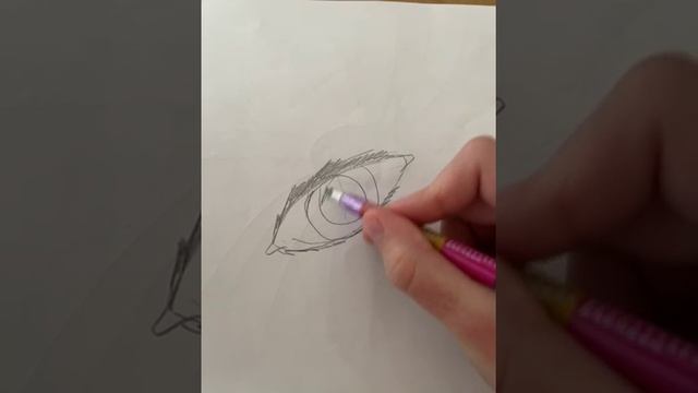 Как нарисовать глаз