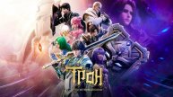 Трон, отмеченный Богом 159 Серия - Превью (Аниме-Мультсериал 2025)