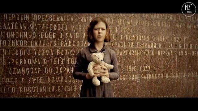 Мишка,как же страшно мне , Лора Тасси, читает Кира Самохвалова