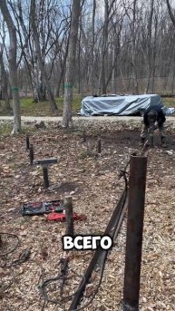 Свариваем основание под шатер #сантимшва #сварка #сварщикивыезд #рдс