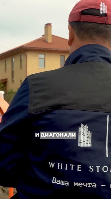 Как правильно выполнить кладку стен из керамических б