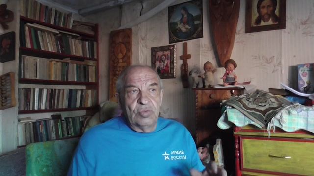 Смерть всегда ходит рядом