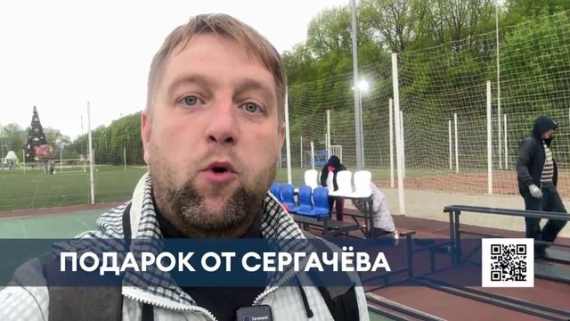 Благодаря гранту в Нижнекамске обновят спортплощадку к концу мая