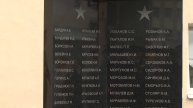 В Академии ФСИН открыли памятник героям войны