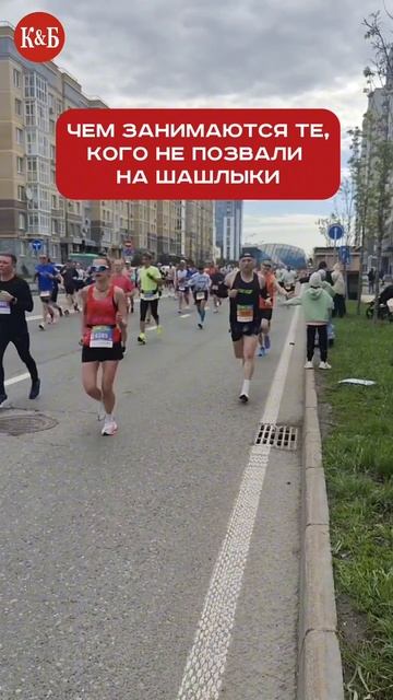 🏃♂️ или 🍺🍢