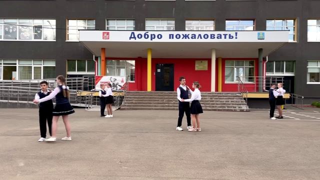 Вальс Победы 2025 | МБОУ Ложковская СОШ