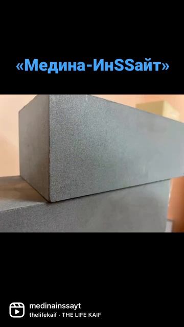Кирпич все виды #кирпичныйдом #казахстан #строительст?