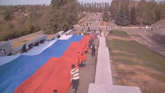 флаг.wmv