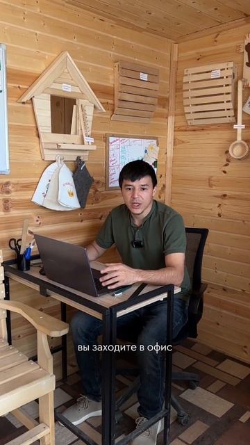 КАК ЗАКАЗАТЬ КАРКАСНУЮ БАНЮ